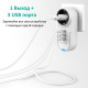  Зарядное устройство RavPower Rotate Plug 4-in-1 Surge Protector (1AC Outlet+3USBPorts) (RP-PC003WH) 